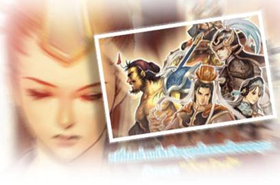 3kingdoms Online ประกาศ กฏ กติกา จิตนักส้ [PR]