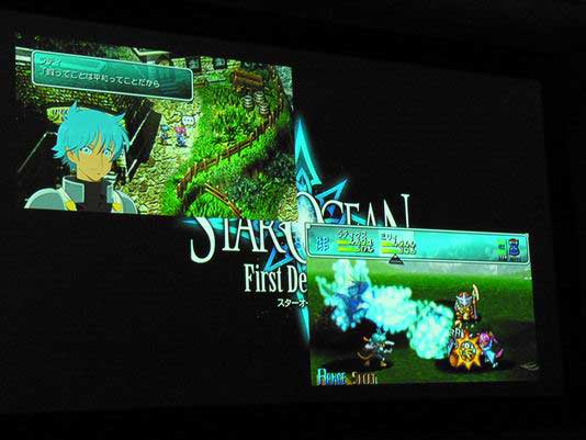 <b>Square Enix Party Press Conference</b> [News]