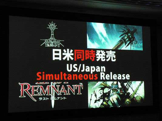 <b>Square Enix Party Press Conference</b> [News]