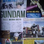 <b>Mobile Suit Gundam: MS Sensen 0079</b> [Preview]