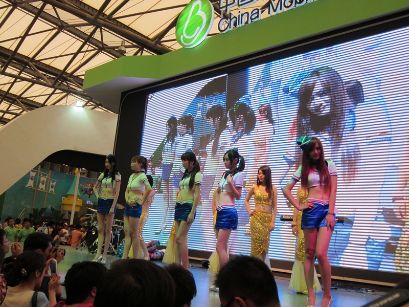 ภาพบรรยากาศงาน China Joy 2011