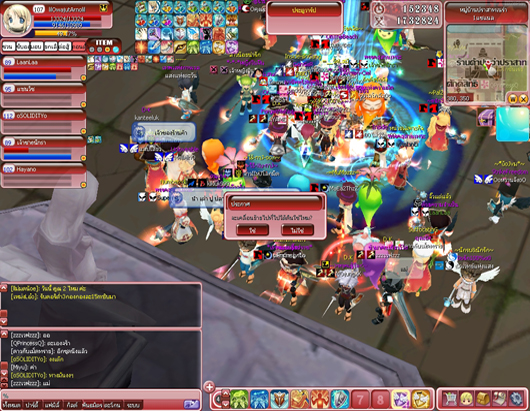 เกมส์ LUNA ONLINE ลองแล้วระบบปราสาท สนุกมันส์ไม่รู้ลืม!!!