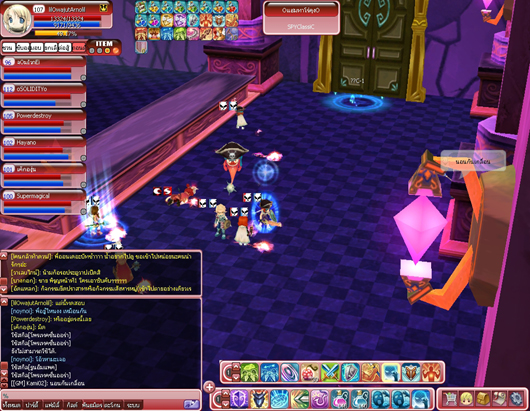 เกมส์ LUNA ONLINE ลองแล้วระบบปราสาท สนุกมันส์ไม่รู้ลืม!!!