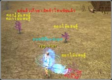 เกมส์หวงอี้ ข้อมูลเควสประจำวันแผนที่ จินซานจวิ้น