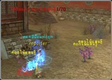 เกมส์หวงอี้ ข้อมูลเควสประจำวันแผนที่ จินซานจวิ้น