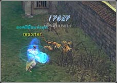 เกมส์หวงอี้ ข้อมูลเควสประจำวันแผนที่ จินซานจวิ้น