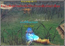 เกมส์หวงอี้ ข้อมูลเควสประจำวันแผนที่ จินซานจวิ้น