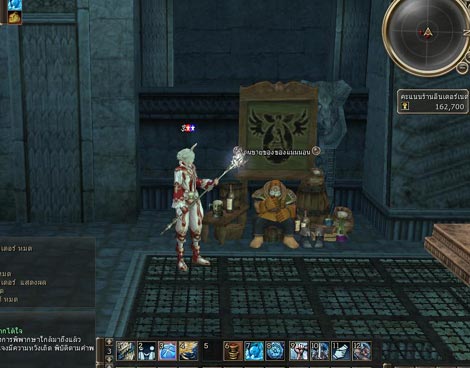 เกม Lineage 2 ข้อมูล อาเดนาโบราณ