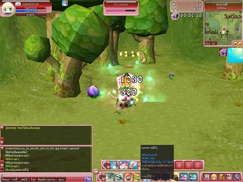 Luna Online ข้อมูล Hybrid เทพ เทมเพอร์มาสเตอร์ PVP โหด