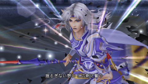 วิธีเล่นเบื้องต้น Dissidia : Final Fantasy