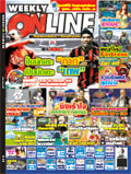 FIFA Online2 เทคนิคปั้นนักเตะเทพ