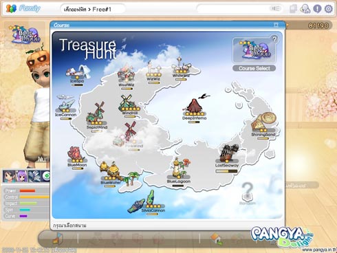 เกมส์ Pangya ข้อมูล Treasure Hunt ล่าสมบัติ