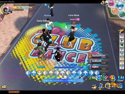 เกมส์ Hip Street วิธีการเล่น Club Mode