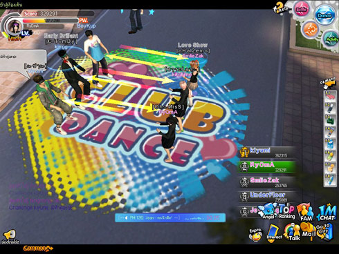 เกมส์ Hip Street วิธีการเล่น Club Mode