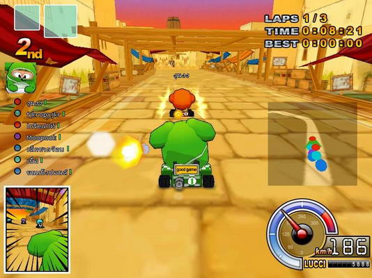 เกมส์ Kart Rider เคล็ดลับดับเบิ้ลดริฟท์