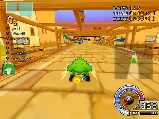 เกมส์ Kart Rider เคล็ดลับดับเบิ้ลดริฟท์