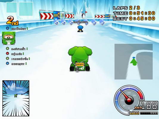 เกมส์ Kart Rider เคล็ดลับดับเบิ้ลดริฟท์