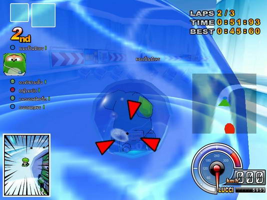 เกมส์ Kart Rider เคล็ดลับดับเบิ้ลดริฟท์