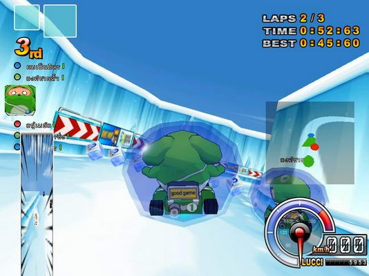 เกมส์ Kart Rider เคล็ดลับดับเบิ้ลดริฟท์