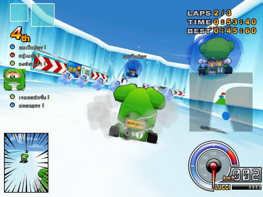 เกมส์ Kart Rider เคล็ดลับดับเบิ้ลดริฟท์