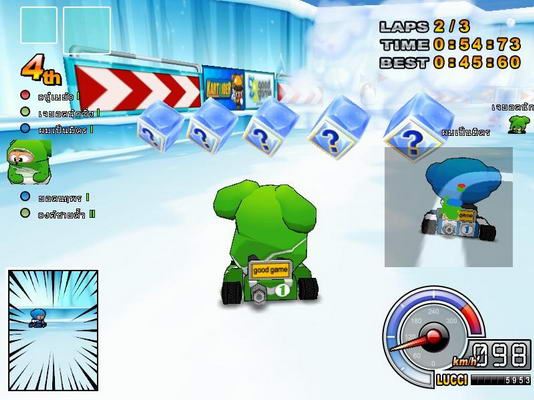 เกมส์ Kart Rider เคล็ดลับดับเบิ้ลดริฟท์