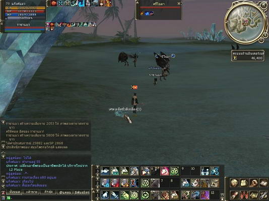 เกมส์ Lineage 2 เศษเมล็ดพันธุ์ชั่ว วัตถุดิบเพื่อเซ็ตในตำนาน