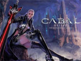 เกมส์ Cabal แนะนำที่เก็บเลเวล รับแพทช์ 4.00