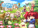 เกมส์ Luna Online: คู่มือแอ๊บแบ้วไฟต์เตอร์