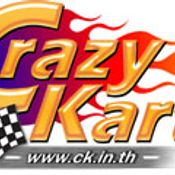 สีรถของเกมส์ Crazy Kart  Online บอกนิสัย
