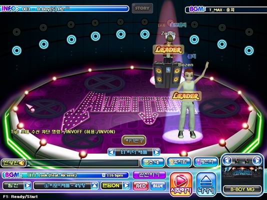 เกมส์ Audition: B-Boy โฉมใหม่ ไฉไลกว่าเดิม