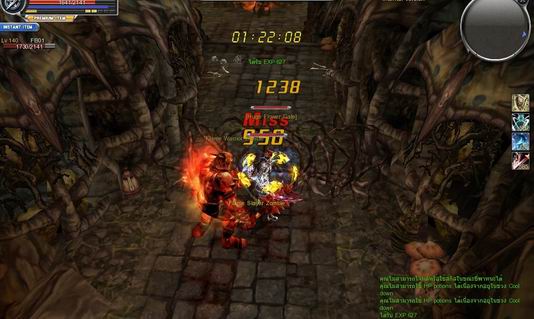 Cabal : Tower of the Dead B2F ช่วงแรก