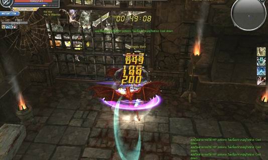 Cabal : Tower of the Dead B2F ช่วงแรก