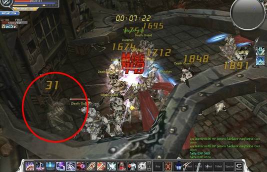 Cabal : Tower of the Dead B2F ช่วงแรก