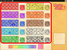 ECO : Monster Stamp