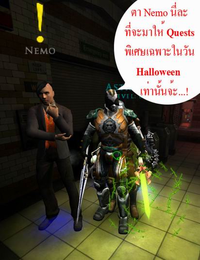 Hellgate London in Halloween...!!