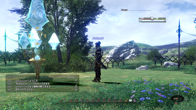 รวม Trailer ของ FF 14 จากงาน GC 2009