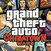 เกมส์ GTA : Chinatown Wars [Trailer 1]