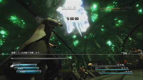 เกมส์ Final Fantasy XIII [Gameplay Trailer]