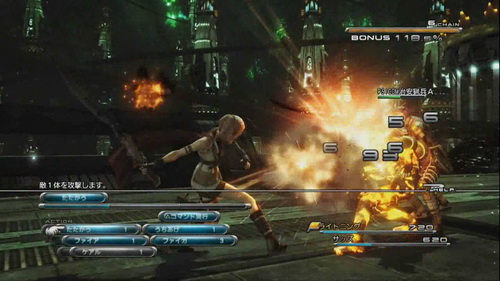 เกมส์ Final Fantasy XIII [Gameplay Trailer]