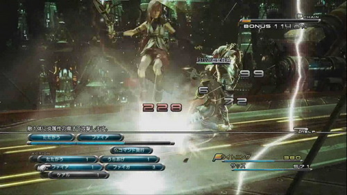 เกมส์ Final Fantasy XIII [Gameplay Trailer]