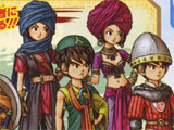 เกมส์ Dragon Quest IX