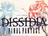 <b>Final Fantasy Dissidia</b> [Trailer]