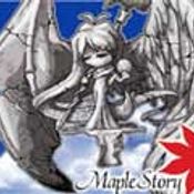 Maple Story: 0.30 Orbis Party Quest + Guild Quest [PR]