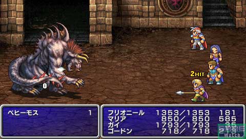 <b>Final Fantasy II 20th Anniversary</b> [News]