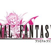 <b>Final Fantasy II 20th Anniversary</b> [News]