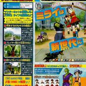 <b>Dragon Ball Online</b> [News]