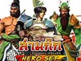 3kingdom และ Seal online ลดทันที 30-50% [PR]