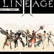 Lineage II: นิตยสาร OL2 Special Edition [PR]