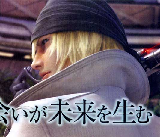 Director ระบบต่อสู้คนใหม่ของ FF XIII - Toshiro Tsuchida [News]