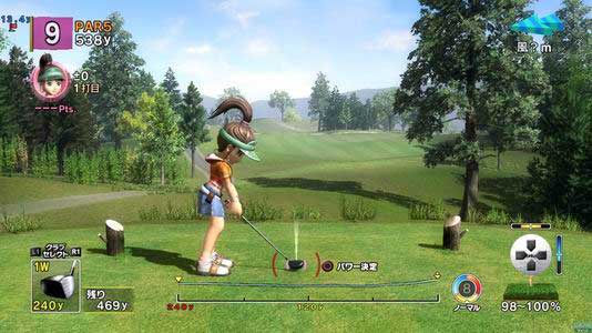 Minna No Golf 5 Trial Version [Preview]